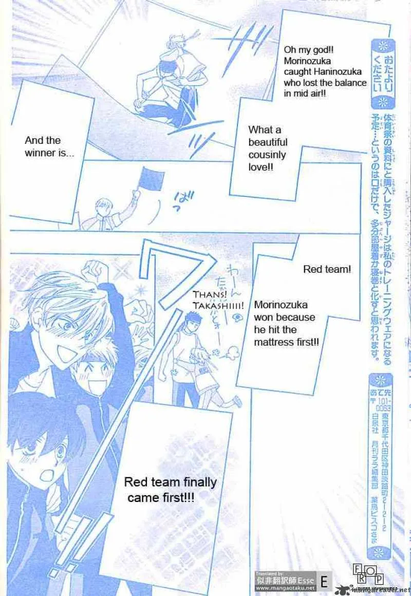 Ouran High School Host Club Chapter 49 page 10