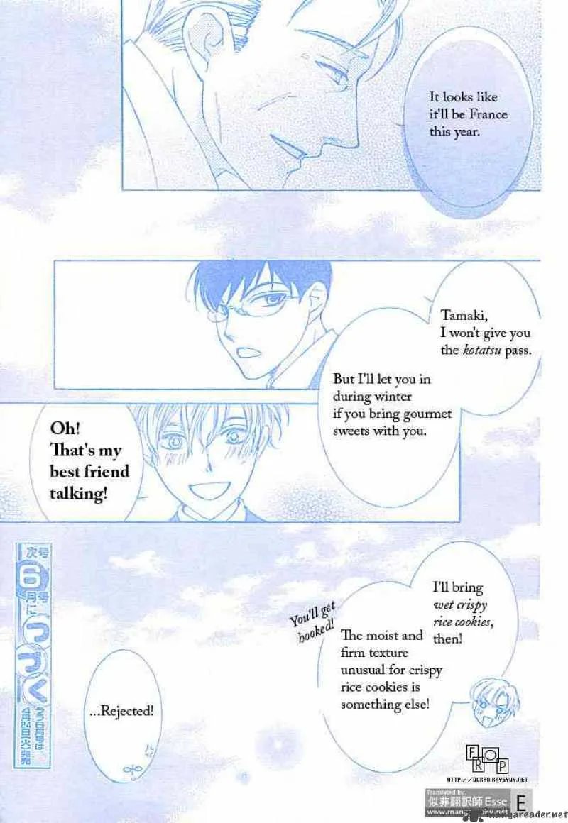Ouran High School Host Club Chapter 49 page 31
