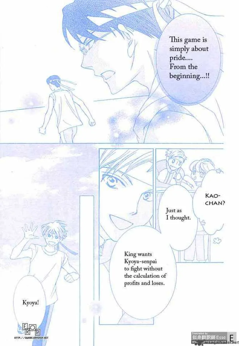 Ouran High School Host Club Chapter 49 page 17