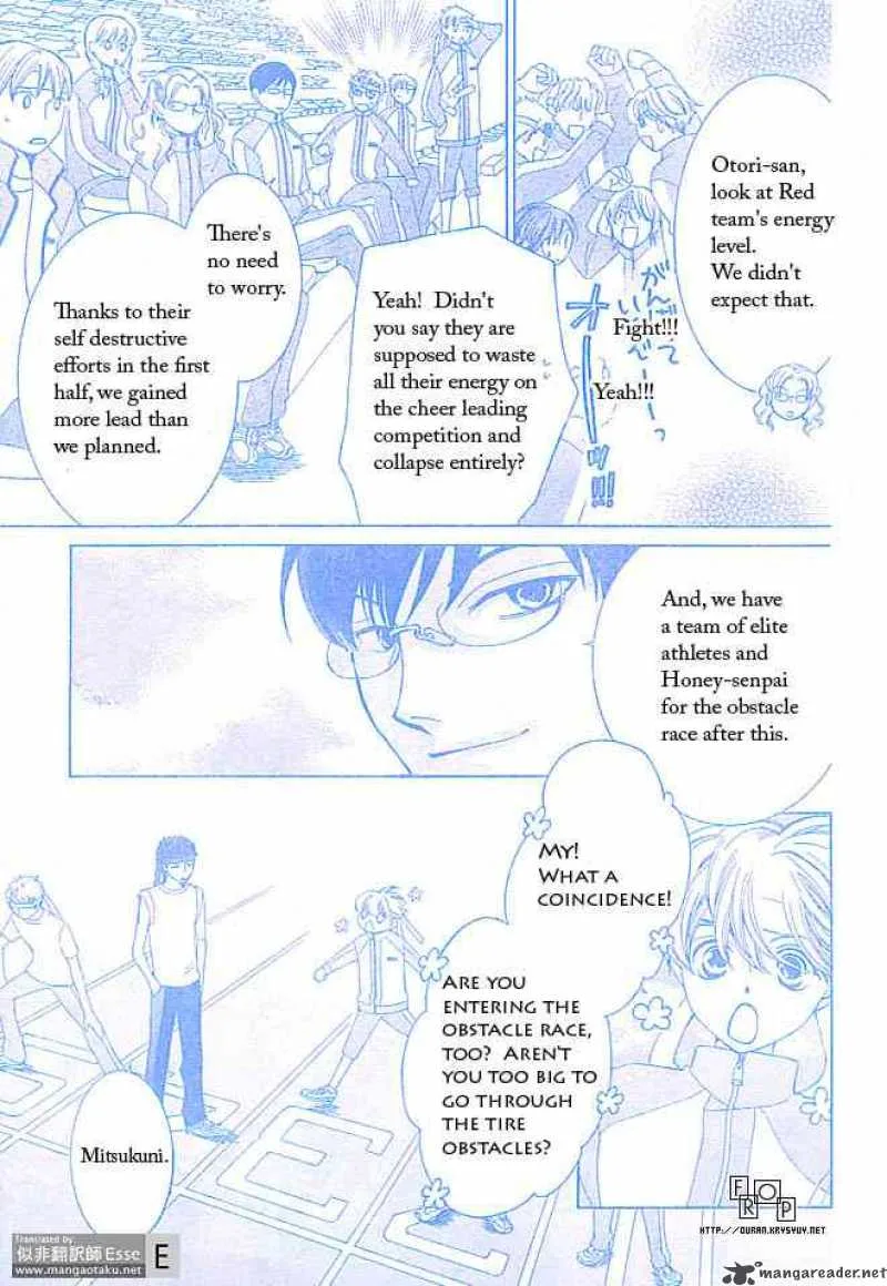 Ouran High School Host Club Chapter 49 page 3
