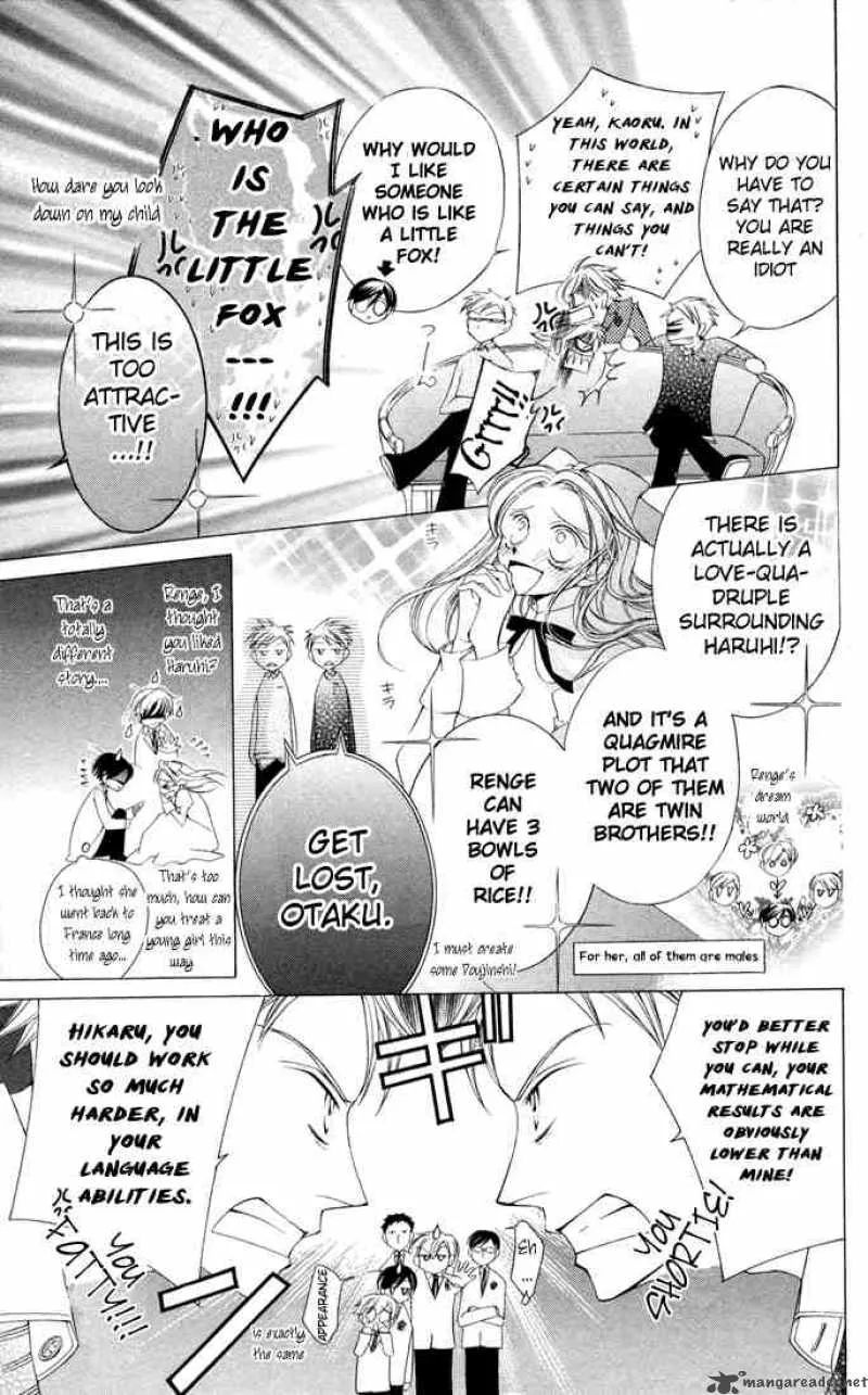 Ouran High School Host Club Chapter 5 page 11