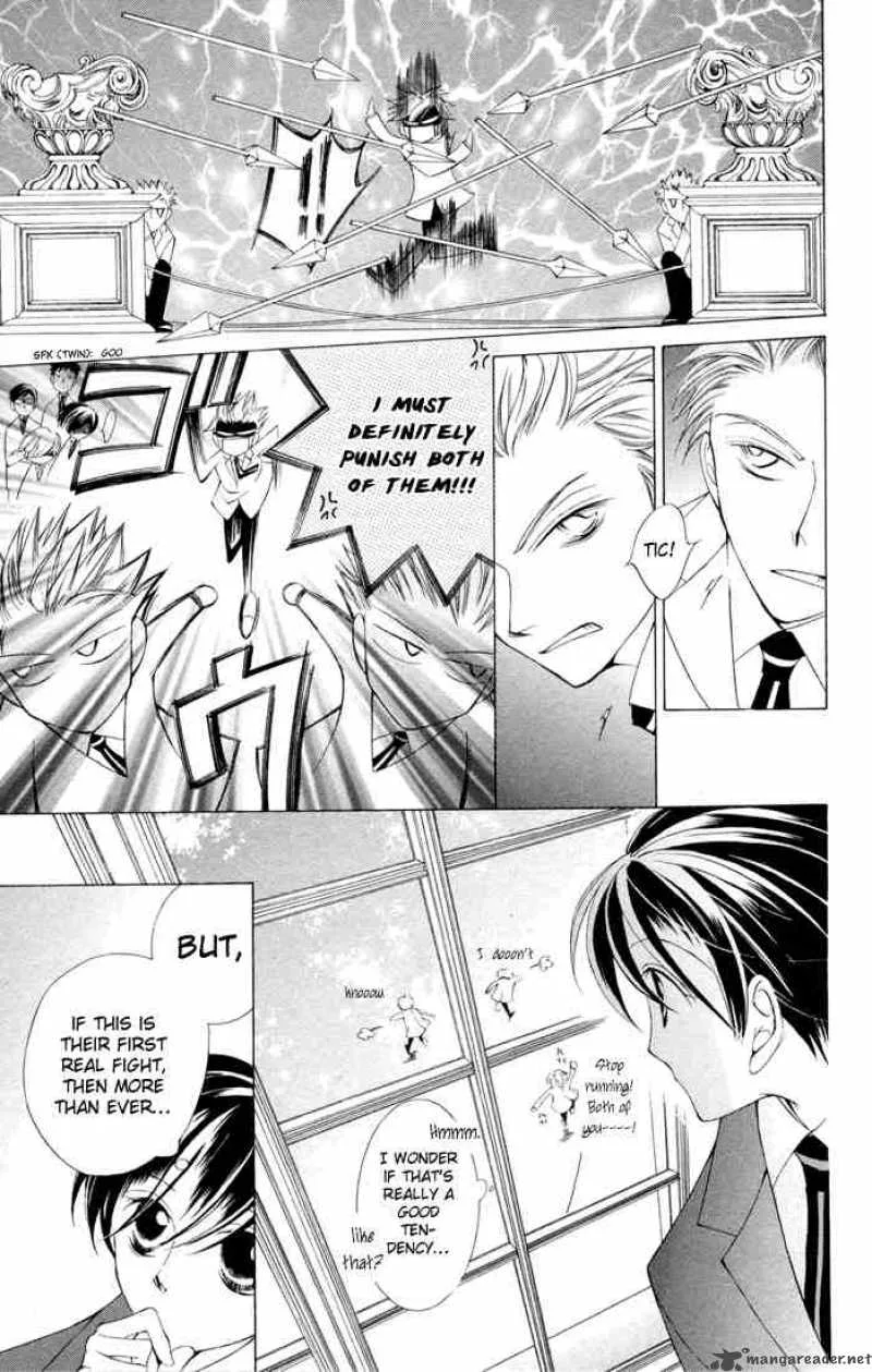Ouran High School Host Club Chapter 5 page 23