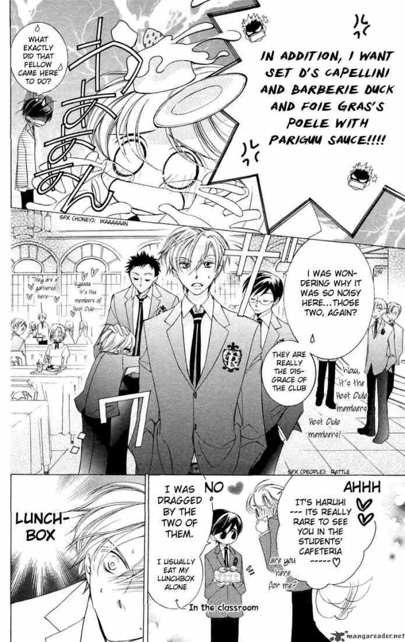 Ouran High School Host Club Chapter 5 page 16
