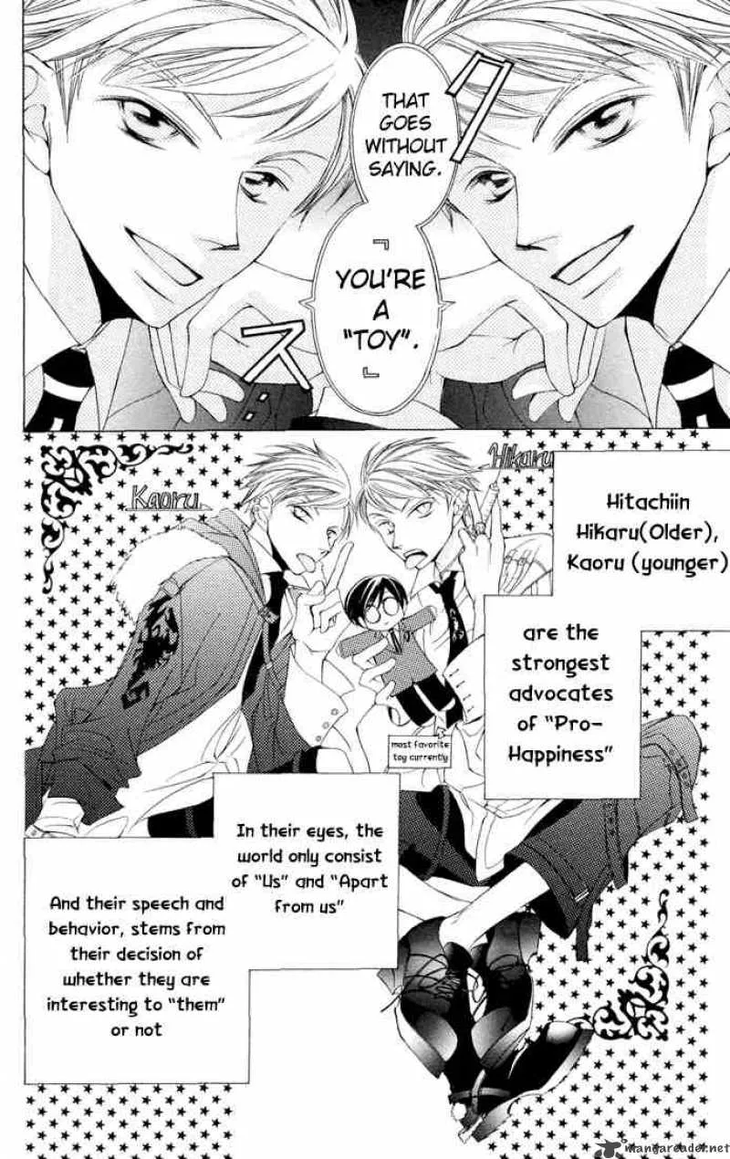 Ouran High School Host Club Chapter 5 page 4