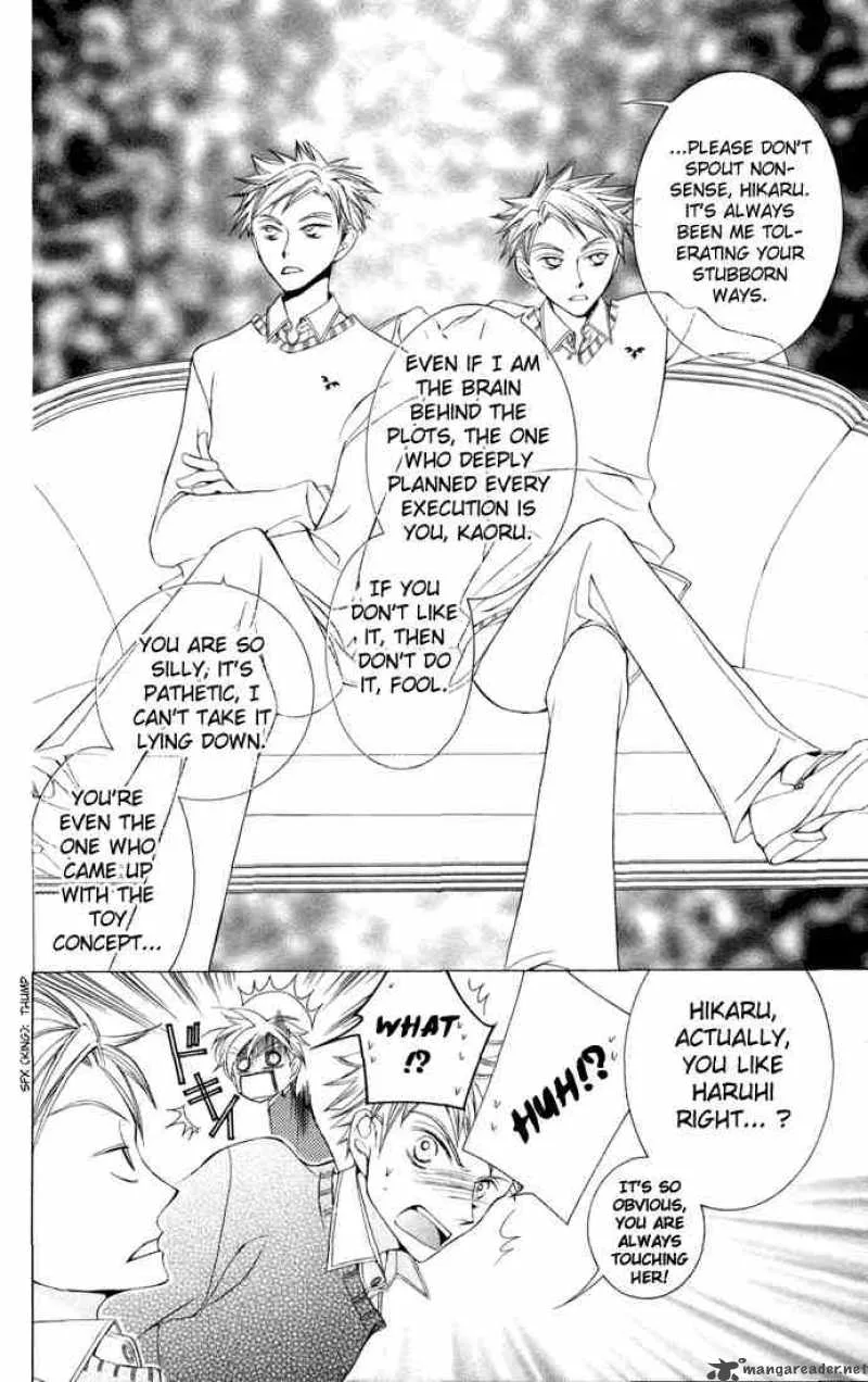 Ouran High School Host Club Chapter 5 page 10