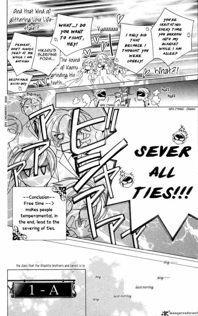 Ouran High School Host Club Chapter 5 page 12