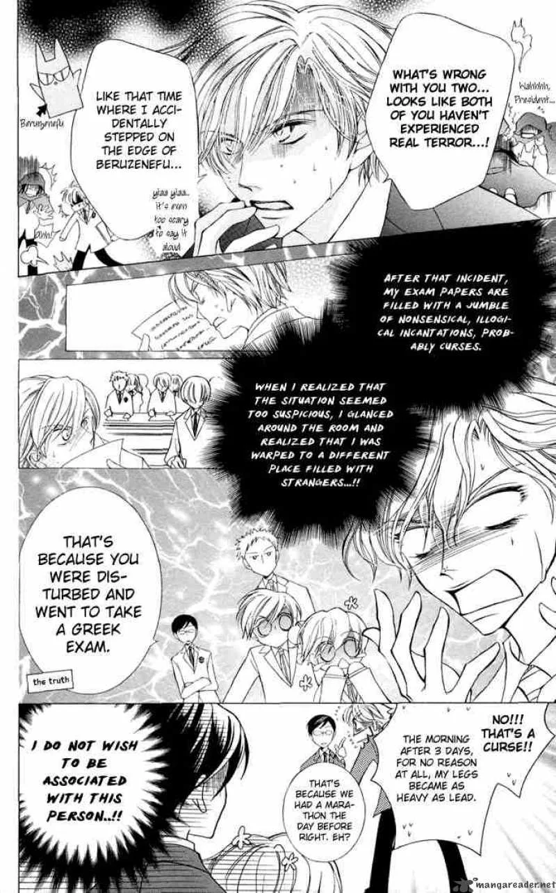Ouran High School Host Club Chapter 5 page 6