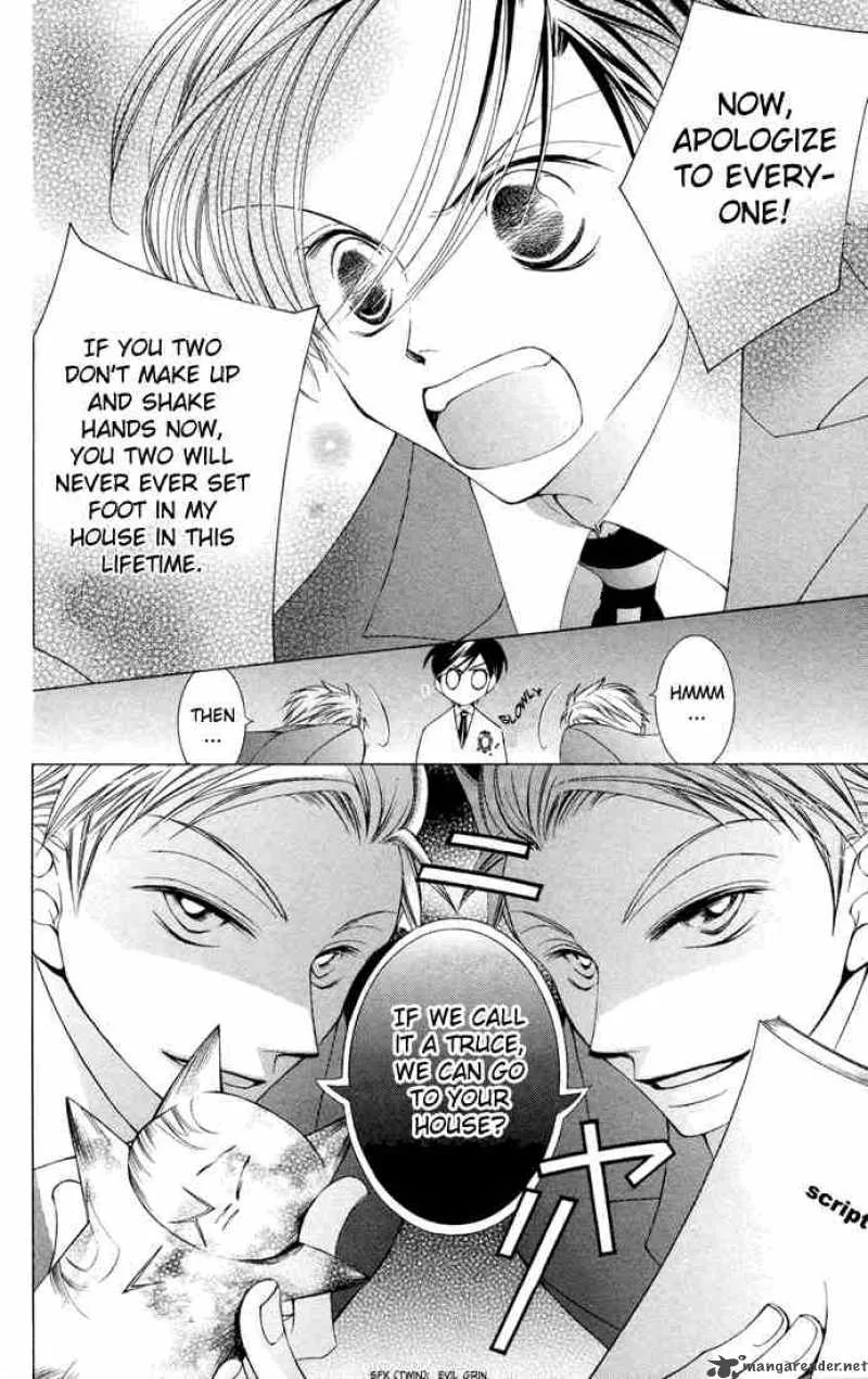 Ouran High School Host Club Chapter 5 page 28