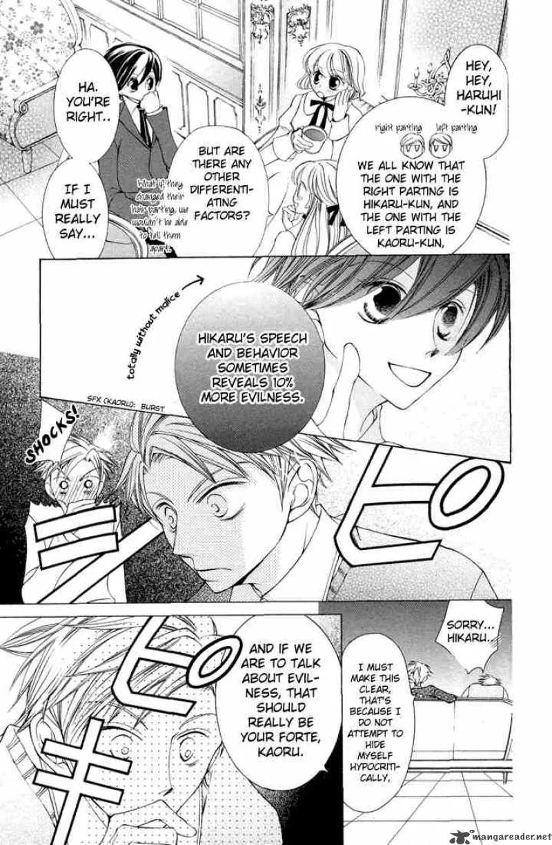 Ouran High School Host Club Chapter 5 page 9