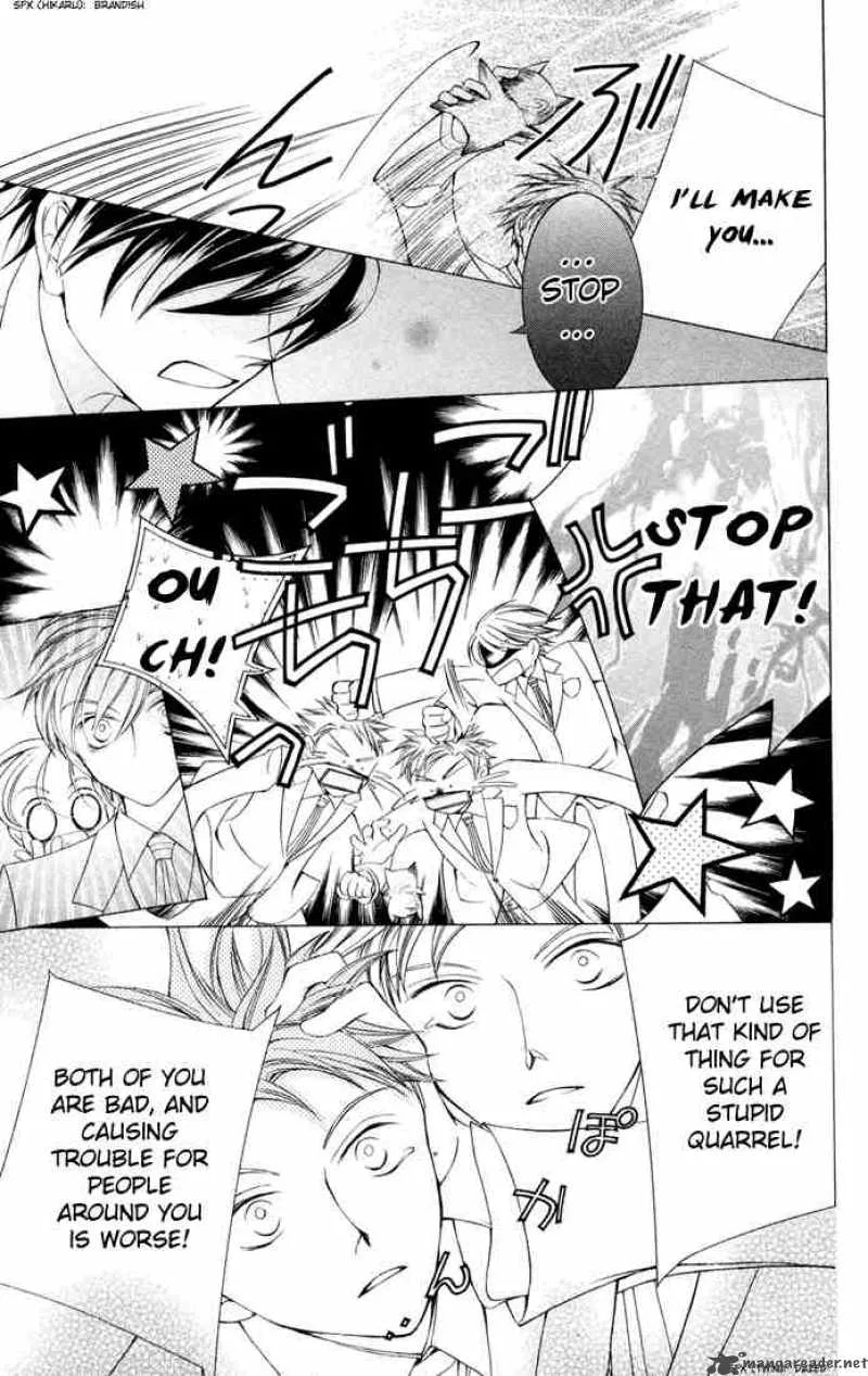 Ouran High School Host Club Chapter 5 page 27