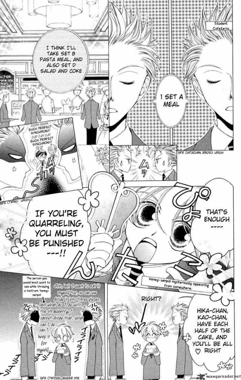 Ouran High School Host Club Chapter 5 page 15