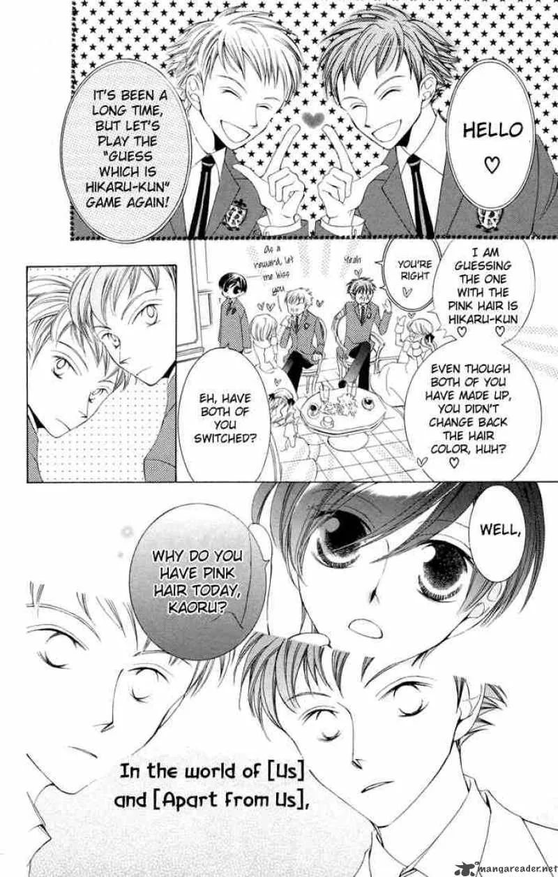 Ouran High School Host Club Chapter 5 page 30