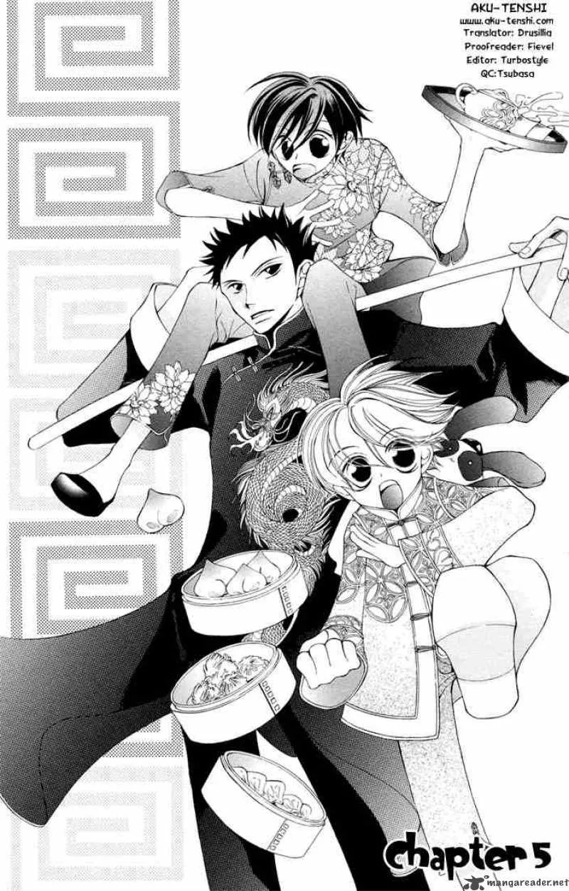 Ouran High School Host Club Chapter 5 page 1
