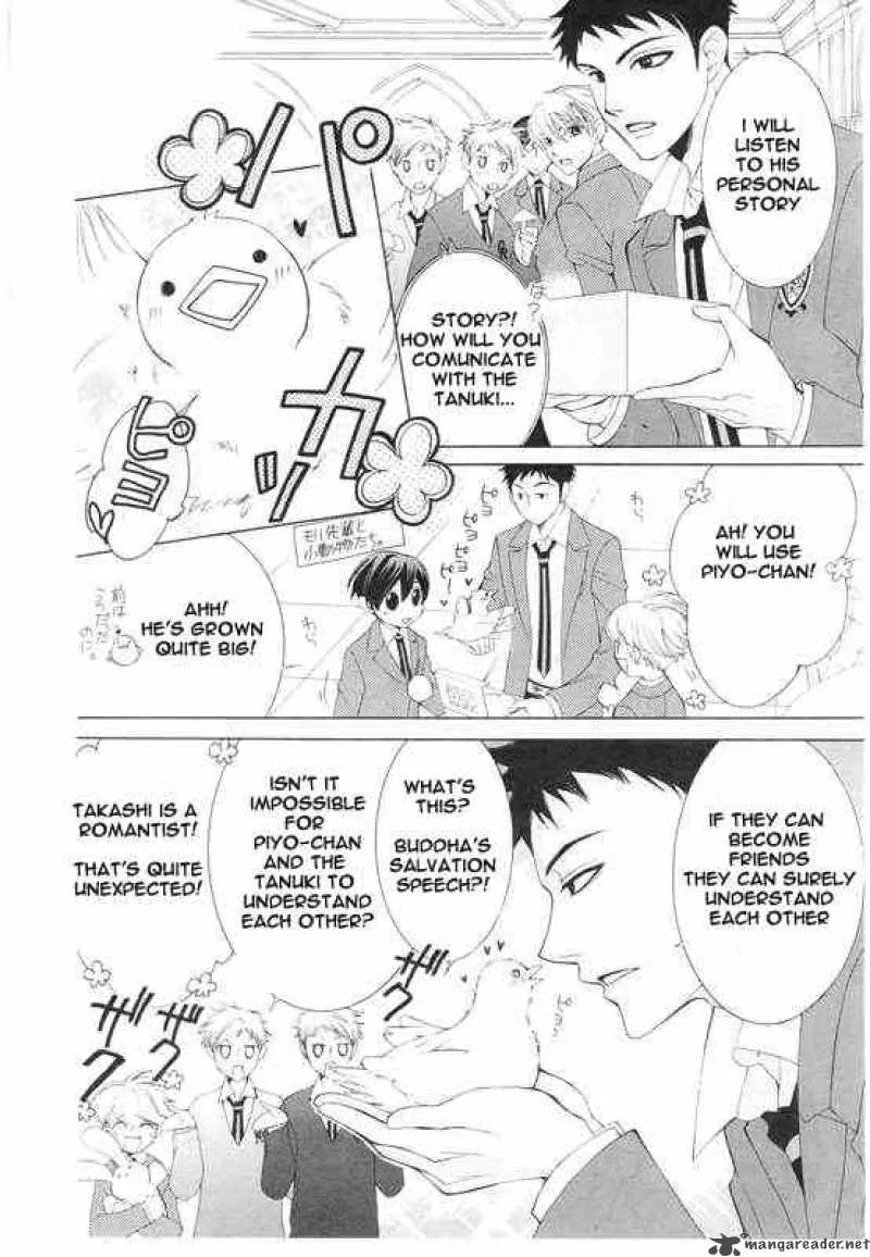 Ouran High School Host Club Chapter 50 page 16