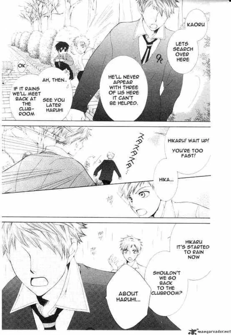 Ouran High School Host Club Chapter 50 page 23