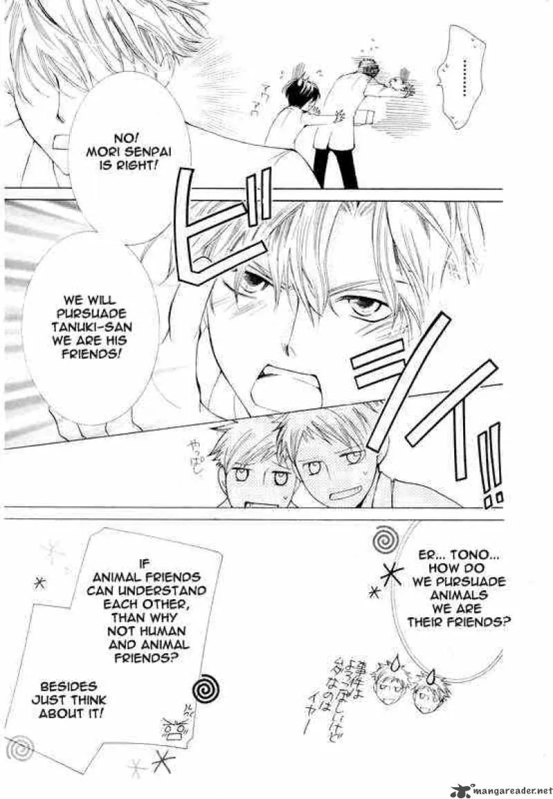 Ouran High School Host Club Chapter 50 page 17