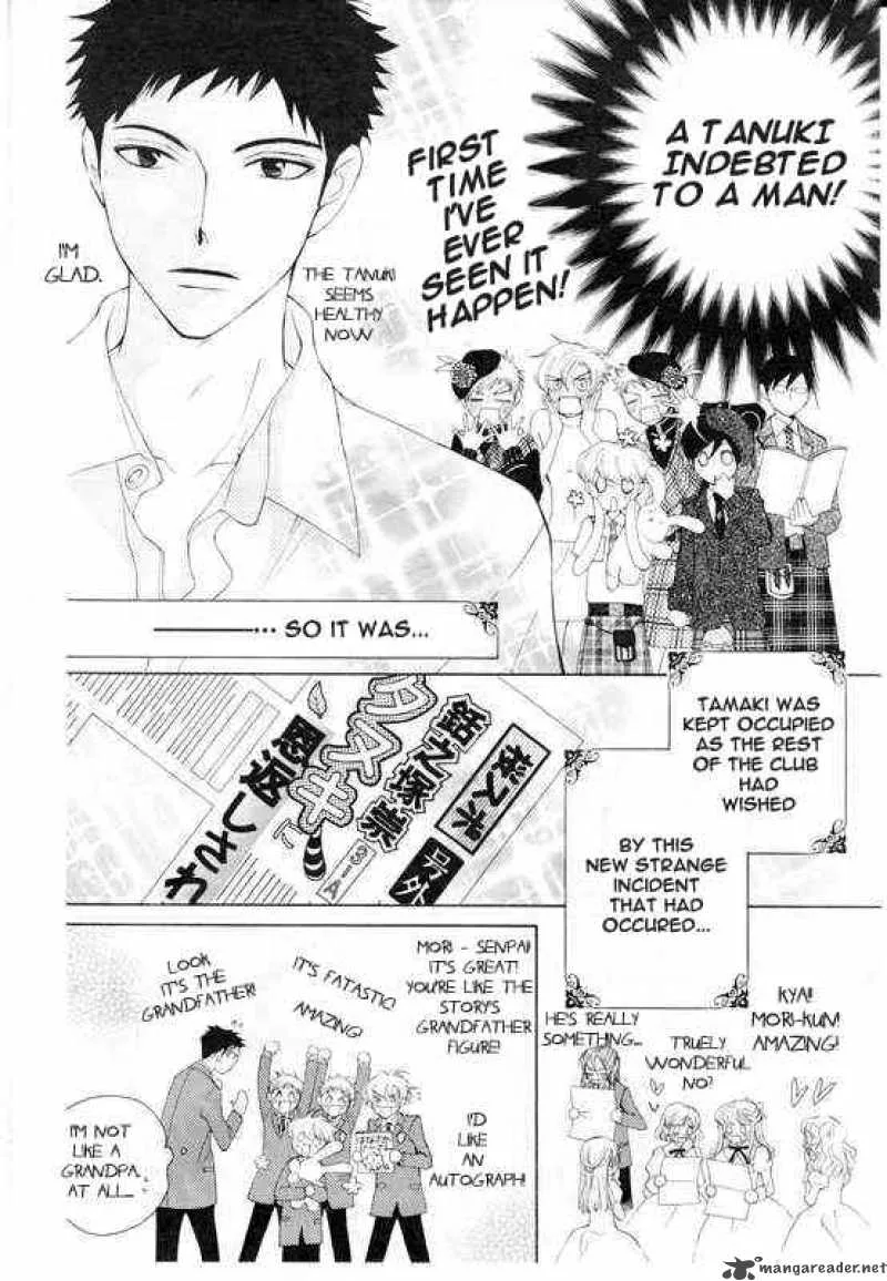 Ouran High School Host Club Chapter 50 page 12