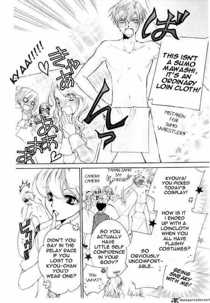 Ouran High School Host Club Chapter 50 page 4