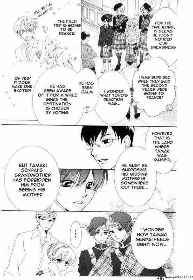 Ouran High School Host Club Chapter 50 page 7