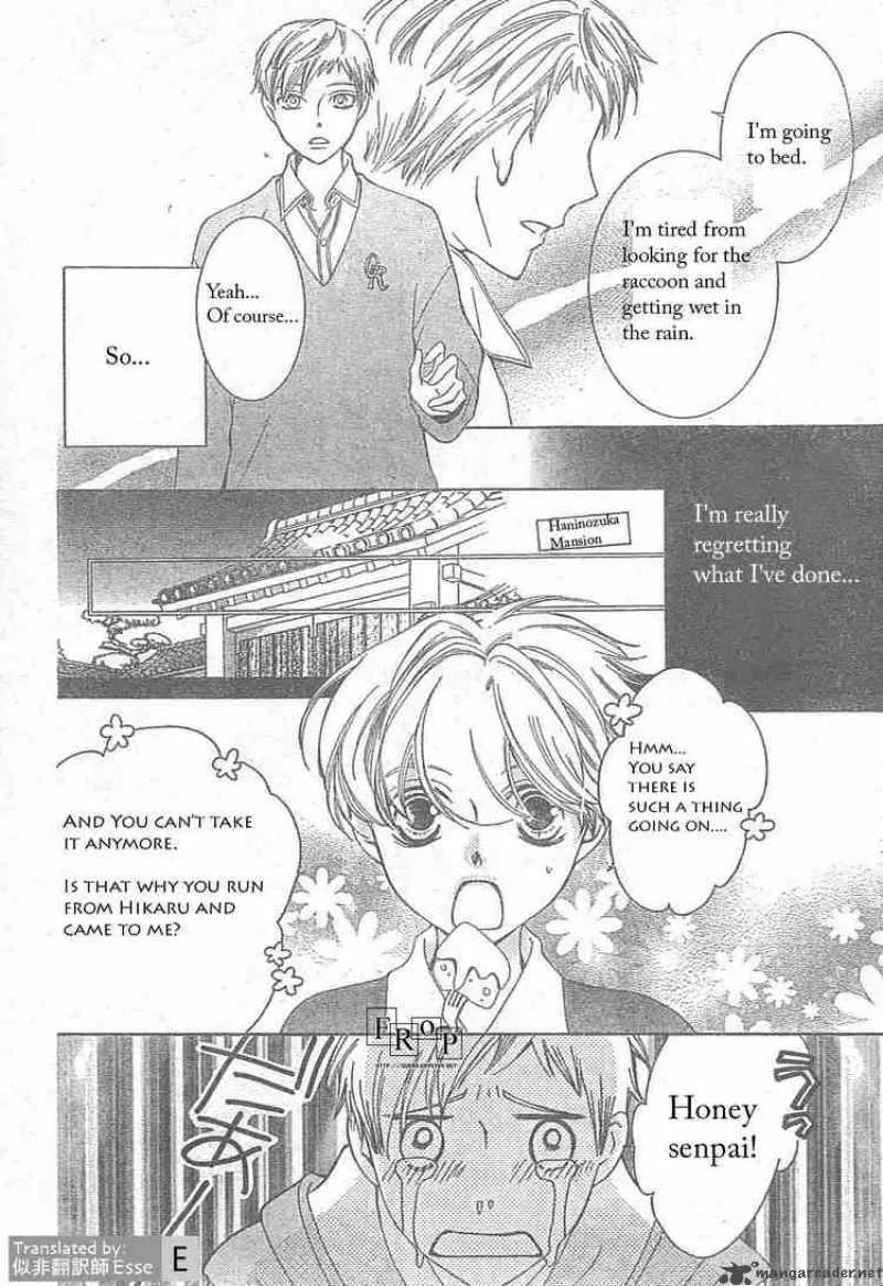 Ouran High School Host Club Chapter 51 page 6