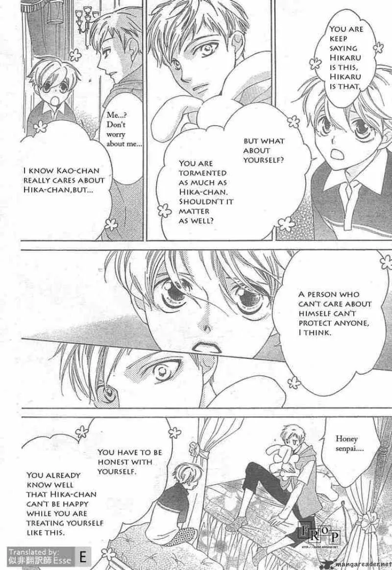 Ouran High School Host Club Chapter 51 page 8