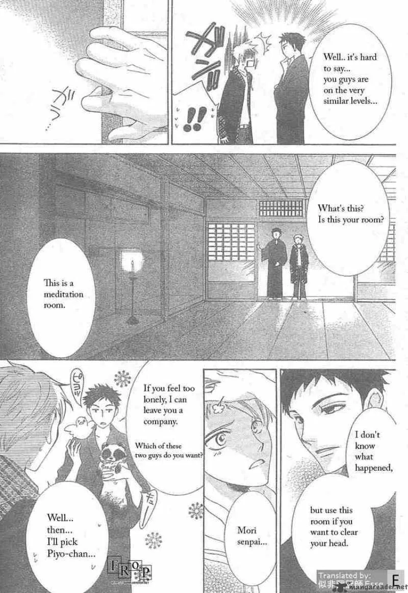 Ouran High School Host Club Chapter 51 page 11