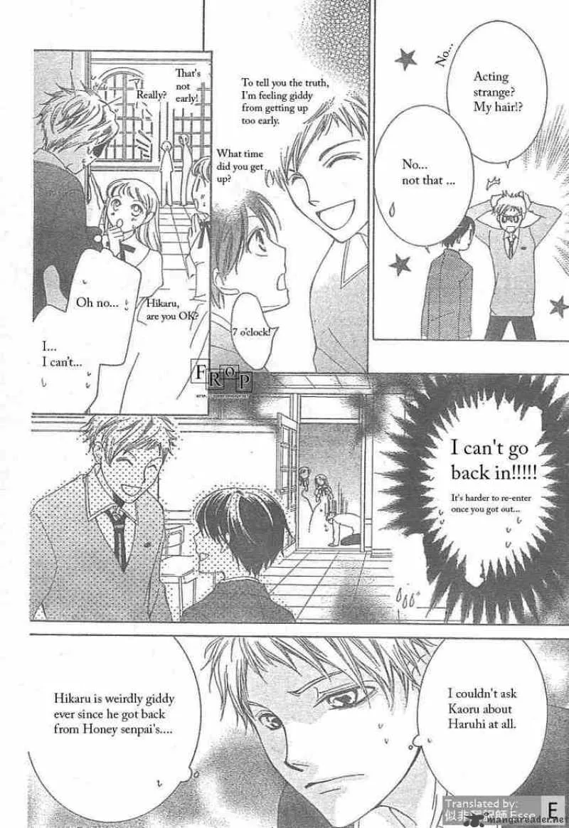 Ouran High School Host Club Chapter 51 page 18