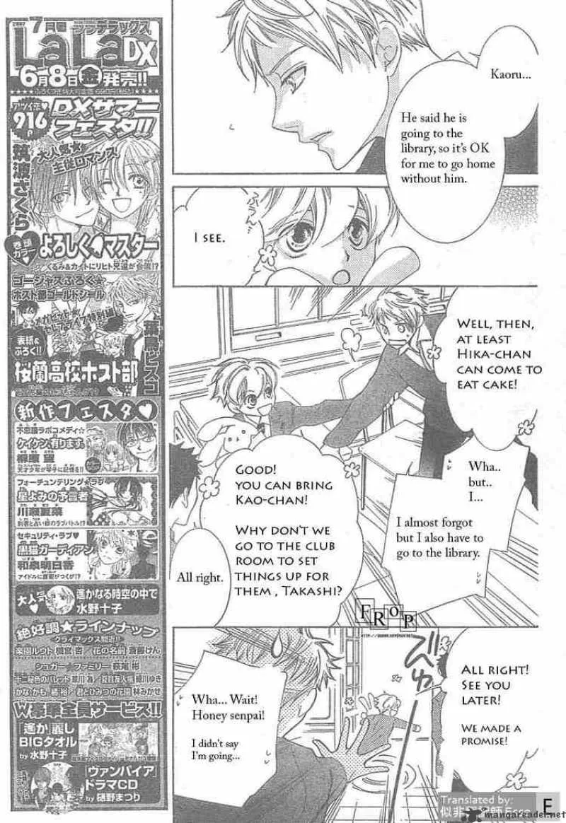 Ouran High School Host Club Chapter 51 page 21