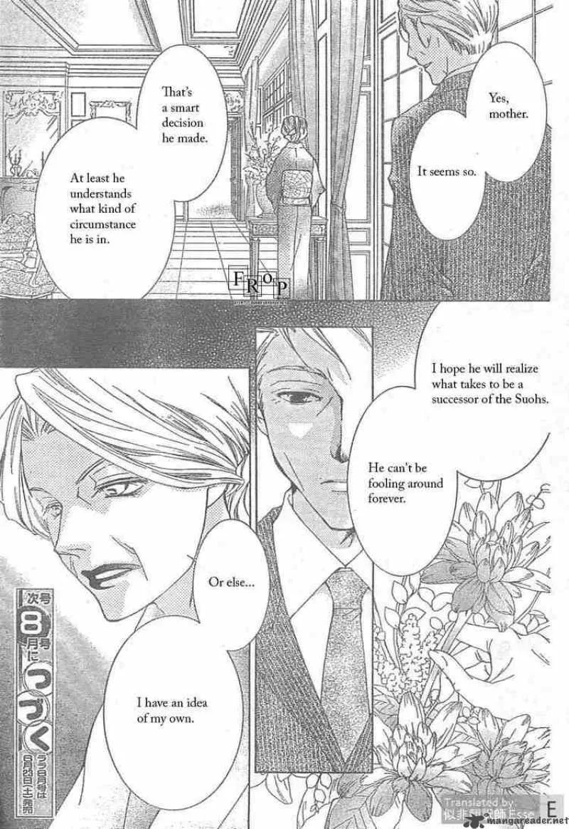 Ouran High School Host Club Chapter 51 page 31