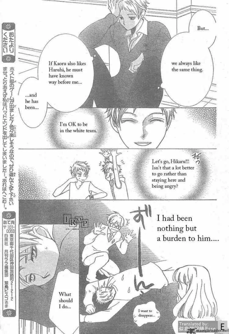 Ouran High School Host Club Chapter 51 page 19