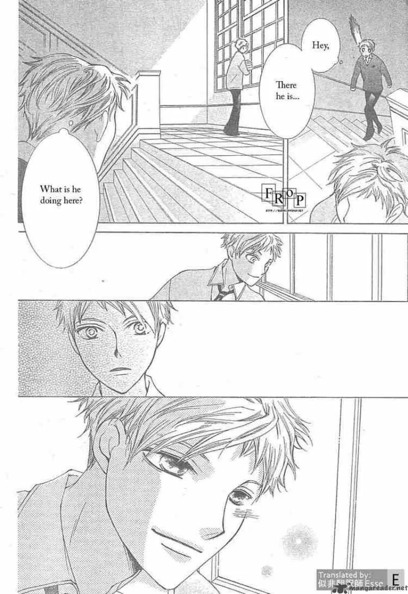 Ouran High School Host Club Chapter 51 page 24