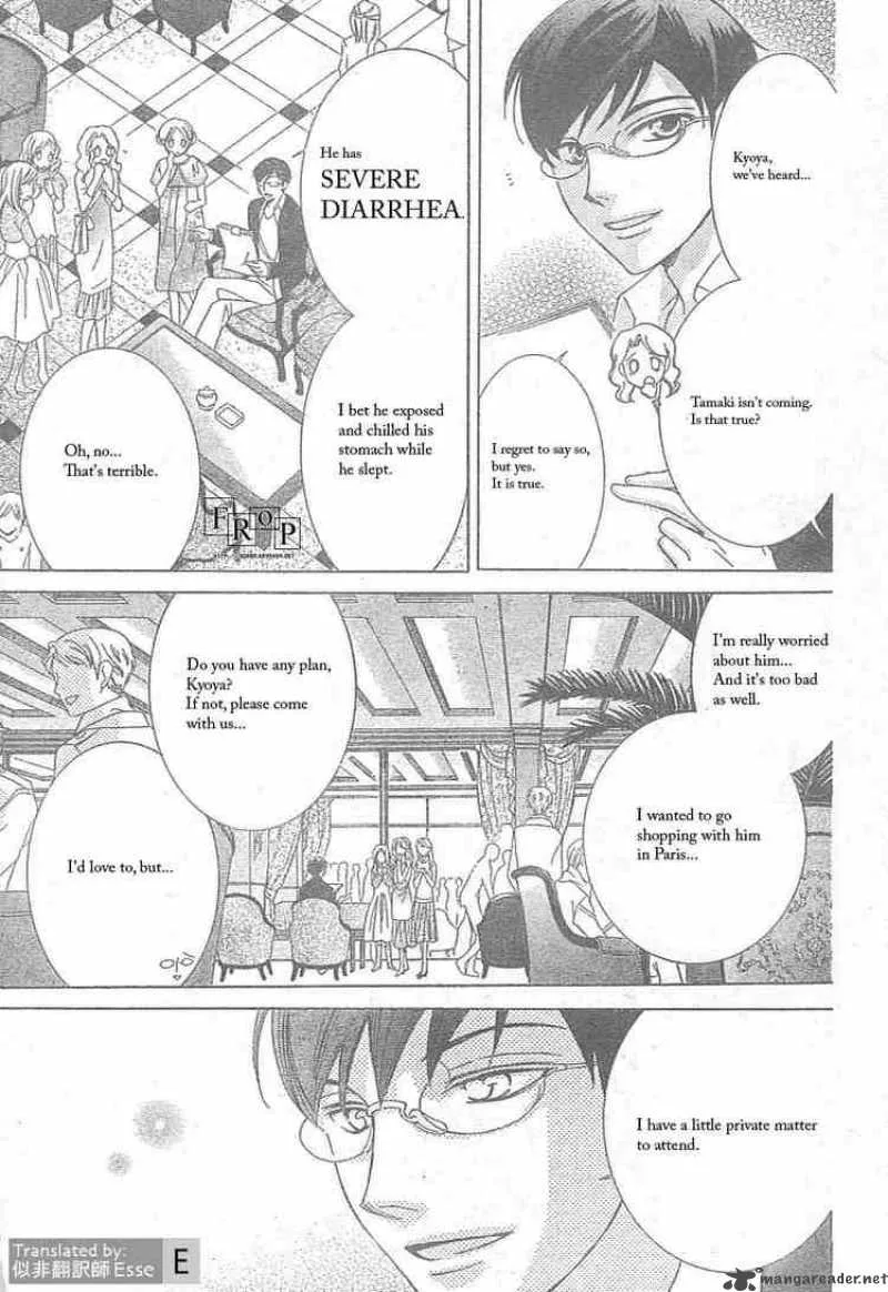 Ouran High School Host Club Chapter 51 page 3