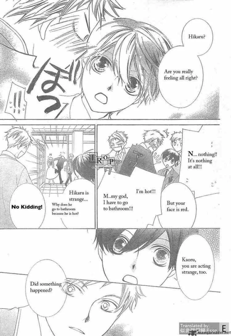 Ouran High School Host Club Chapter 51 page 17