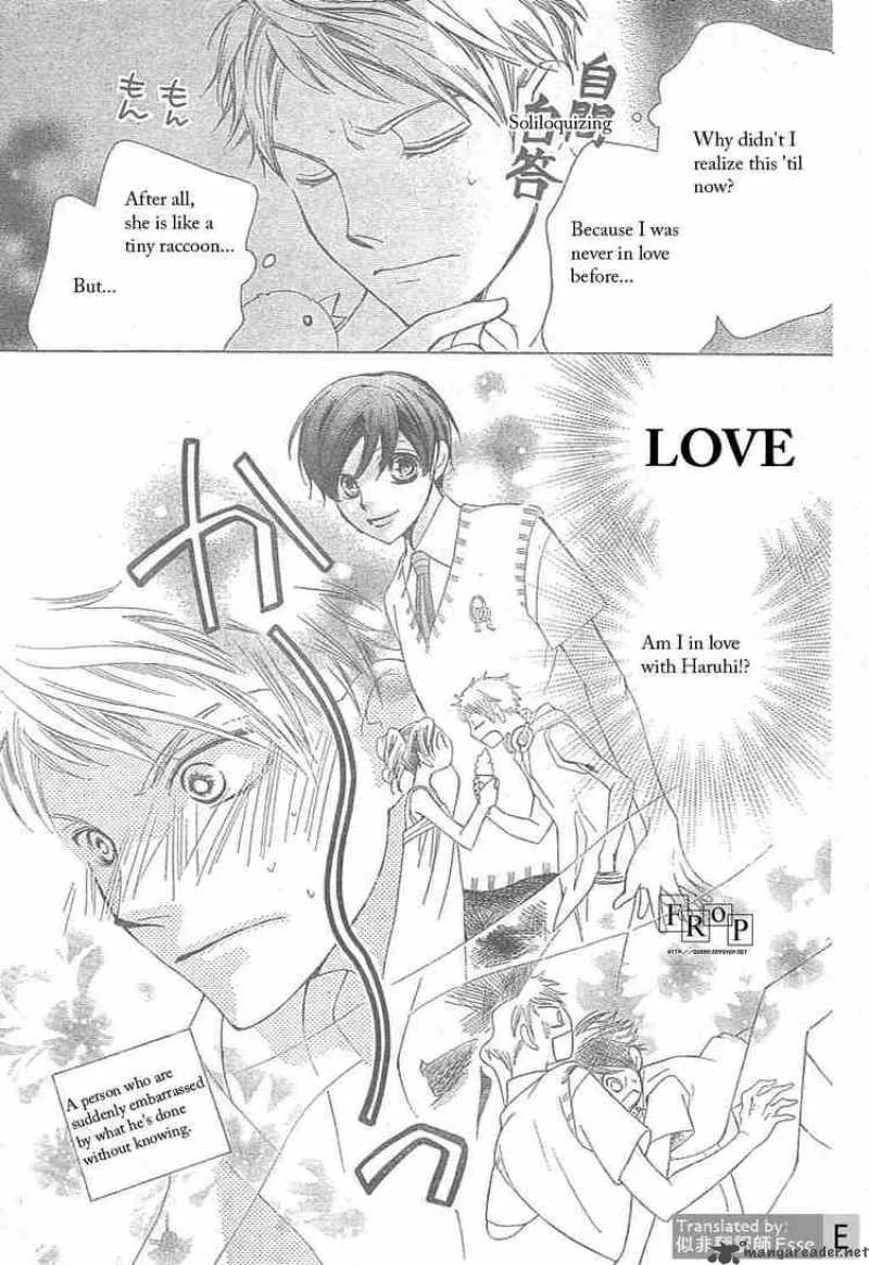 Ouran High School Host Club Chapter 51 page 13