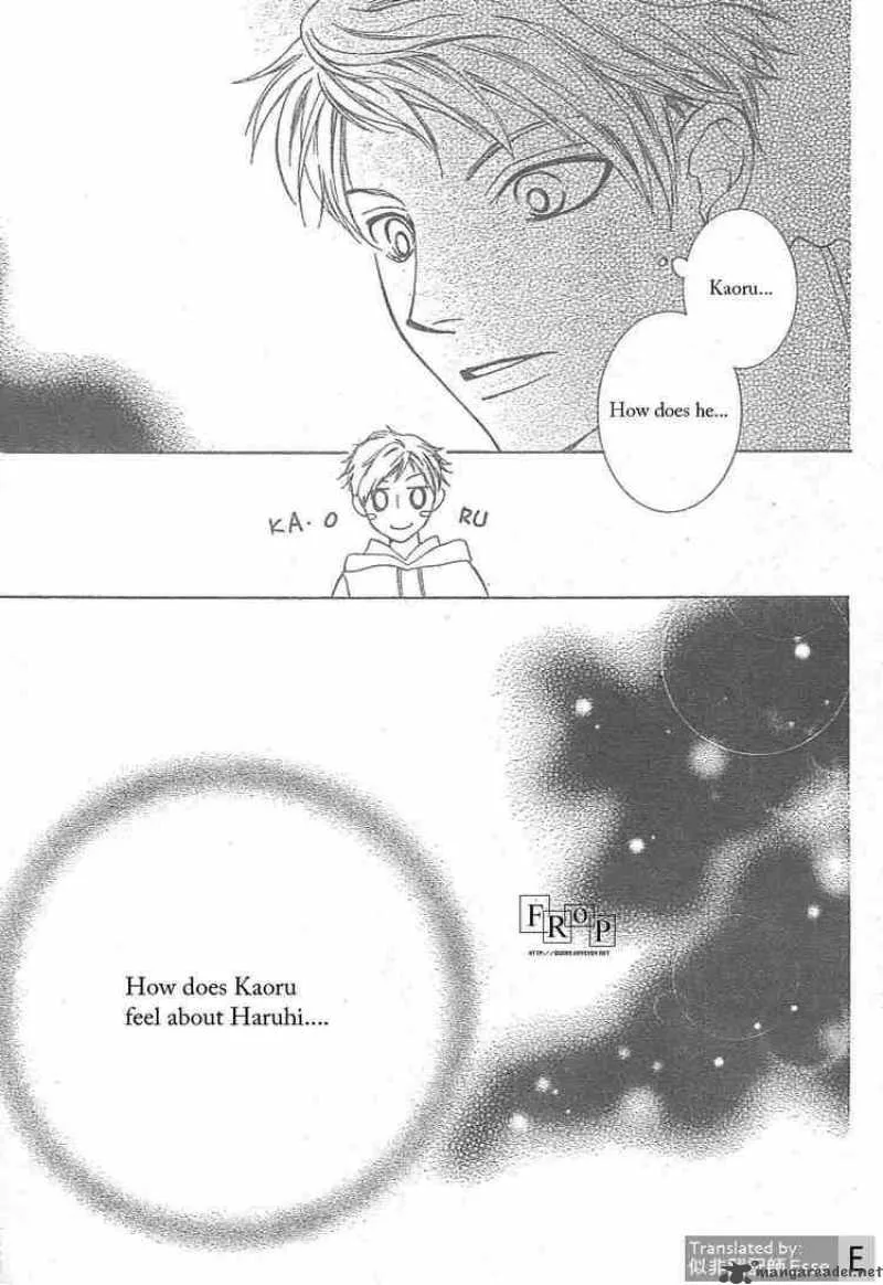 Ouran High School Host Club Chapter 51 page 15