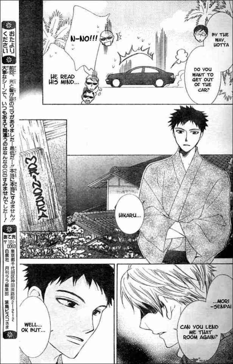 Ouran High School Host Club Chapter 52 page 5