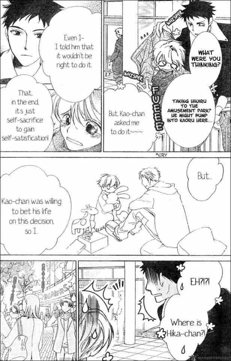 Ouran High School Host Club Chapter 52 page 20