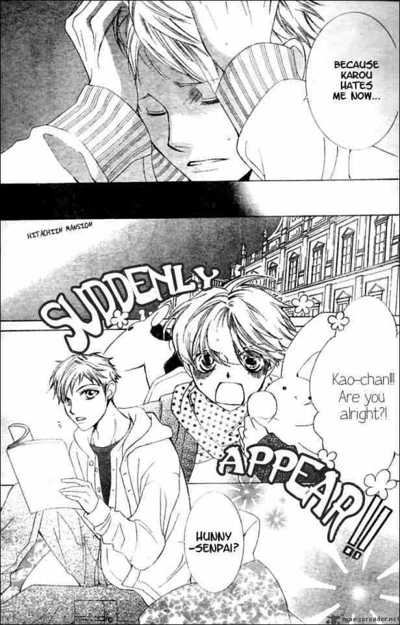 Ouran High School Host Club Chapter 52 page 7
