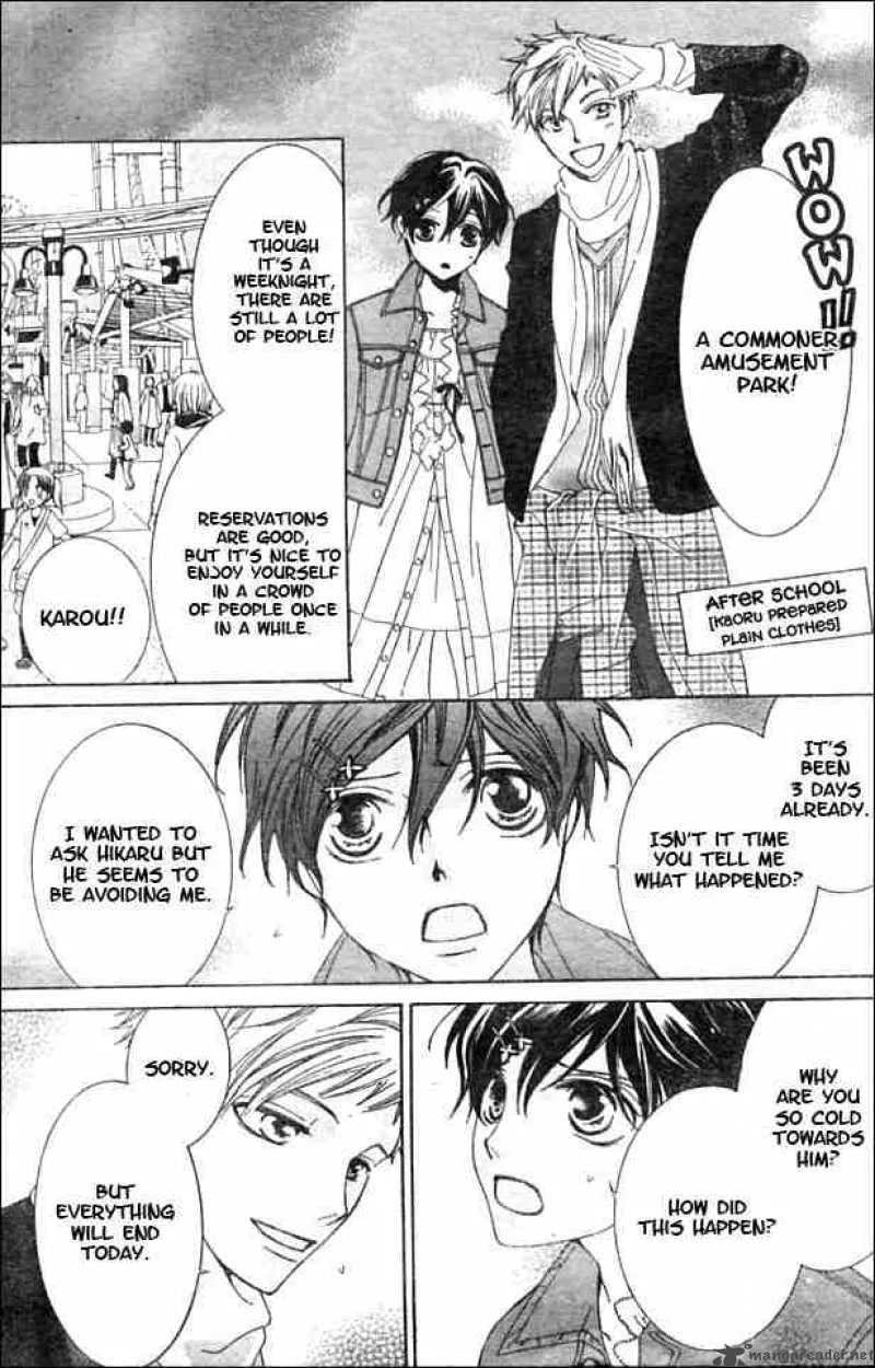Ouran High School Host Club Chapter 52 page 17