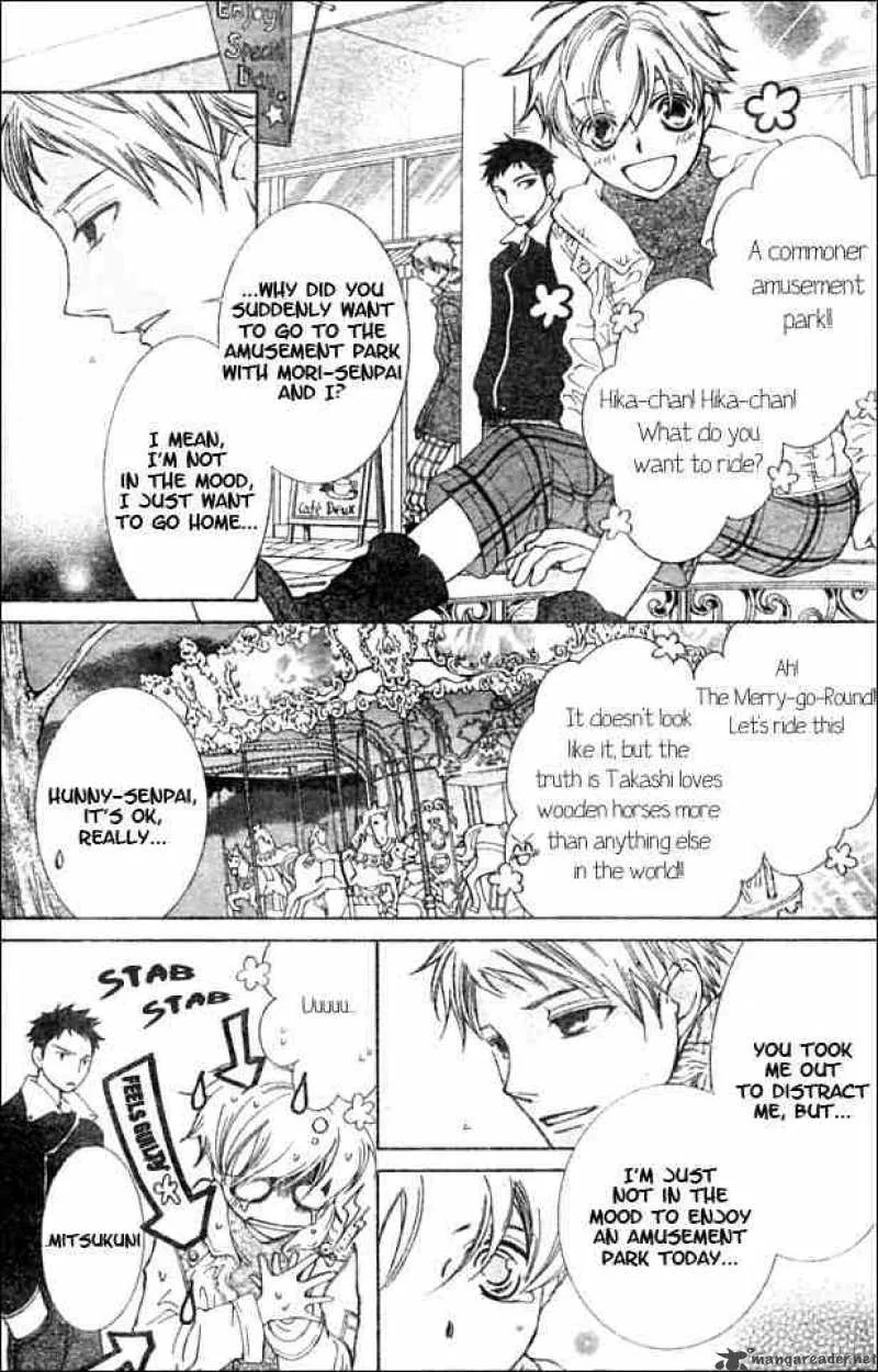 Ouran High School Host Club Chapter 52 page 19
