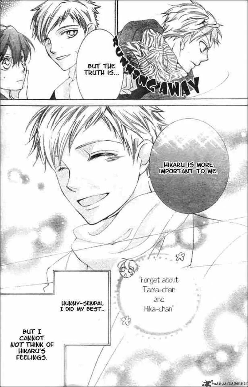 Ouran High School Host Club Chapter 52 page 26