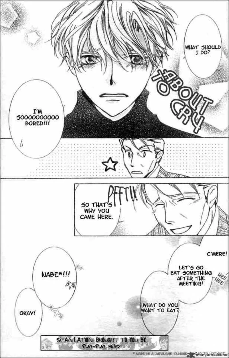 Ouran High School Host Club Chapter 52 page 31