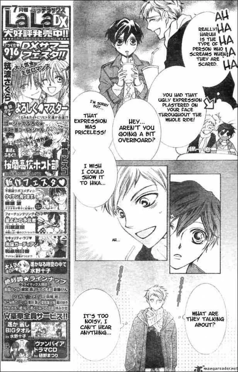 Ouran High School Host Club Chapter 52 page 23