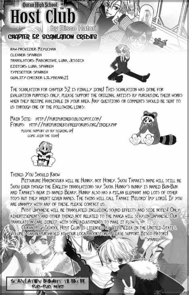Ouran High School Host Club Chapter 52 page 32
