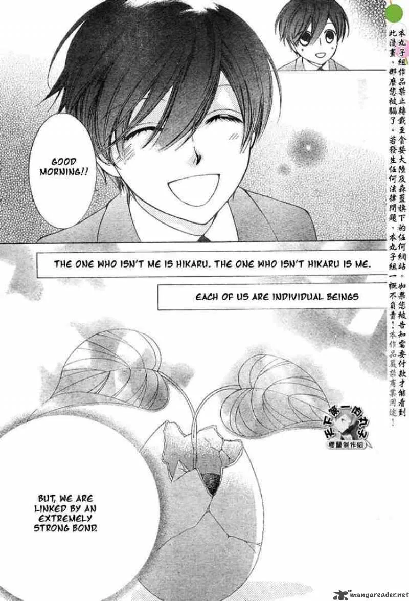 Ouran High School Host Club Chapter 53 page 29