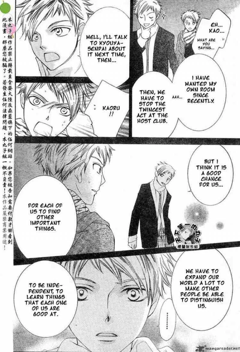 Ouran High School Host Club Chapter 53 page 14
