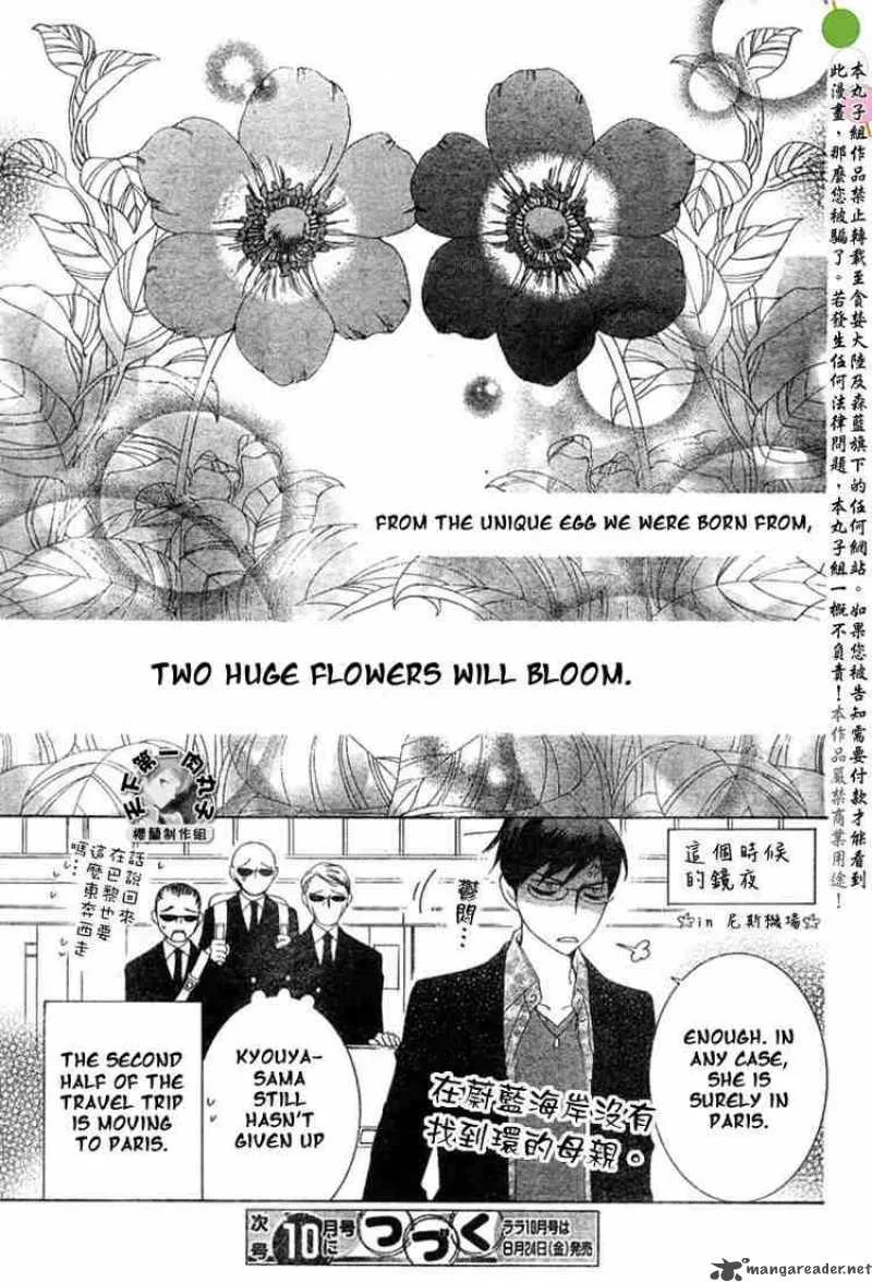 Ouran High School Host Club Chapter 53 page 31
