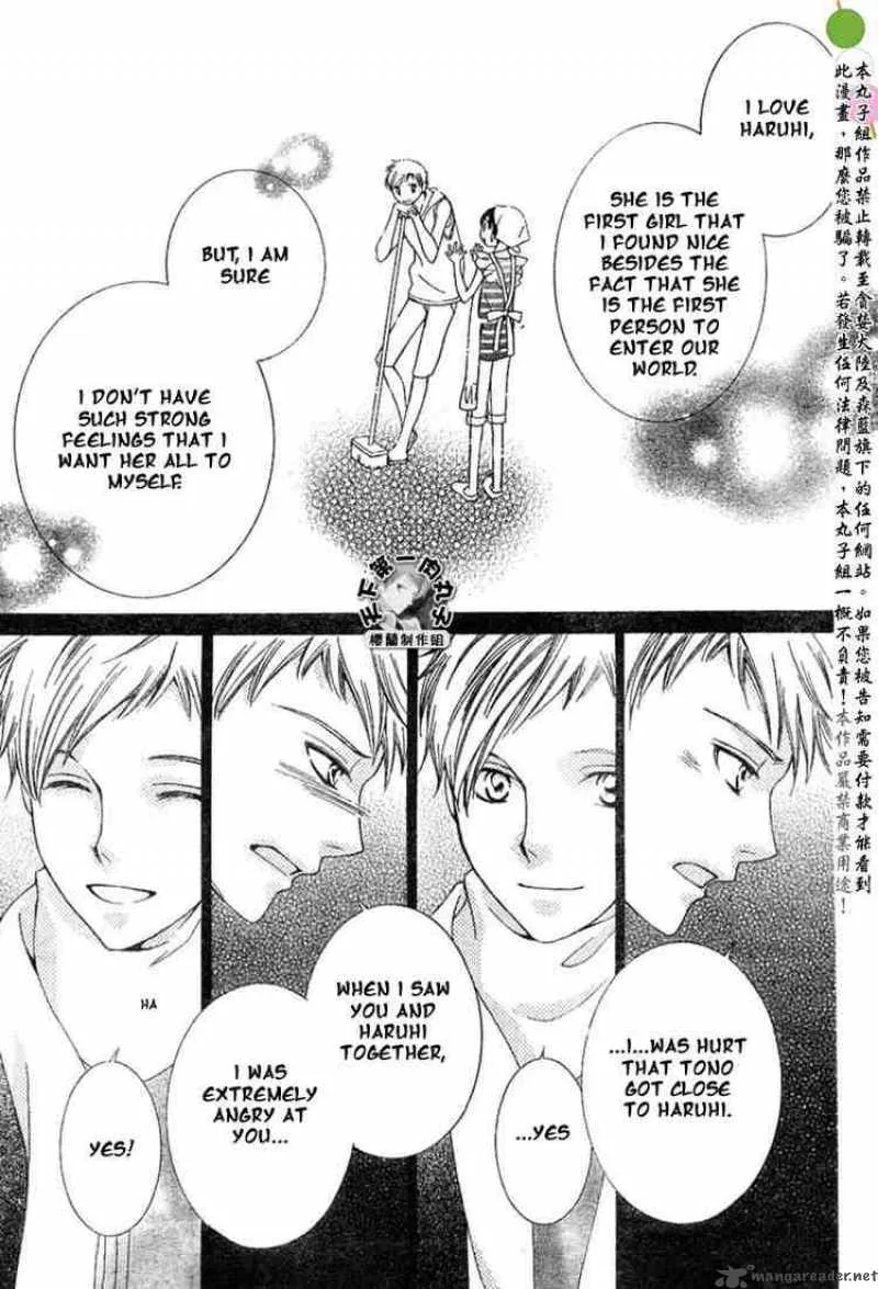 Ouran High School Host Club Chapter 53 page 11
