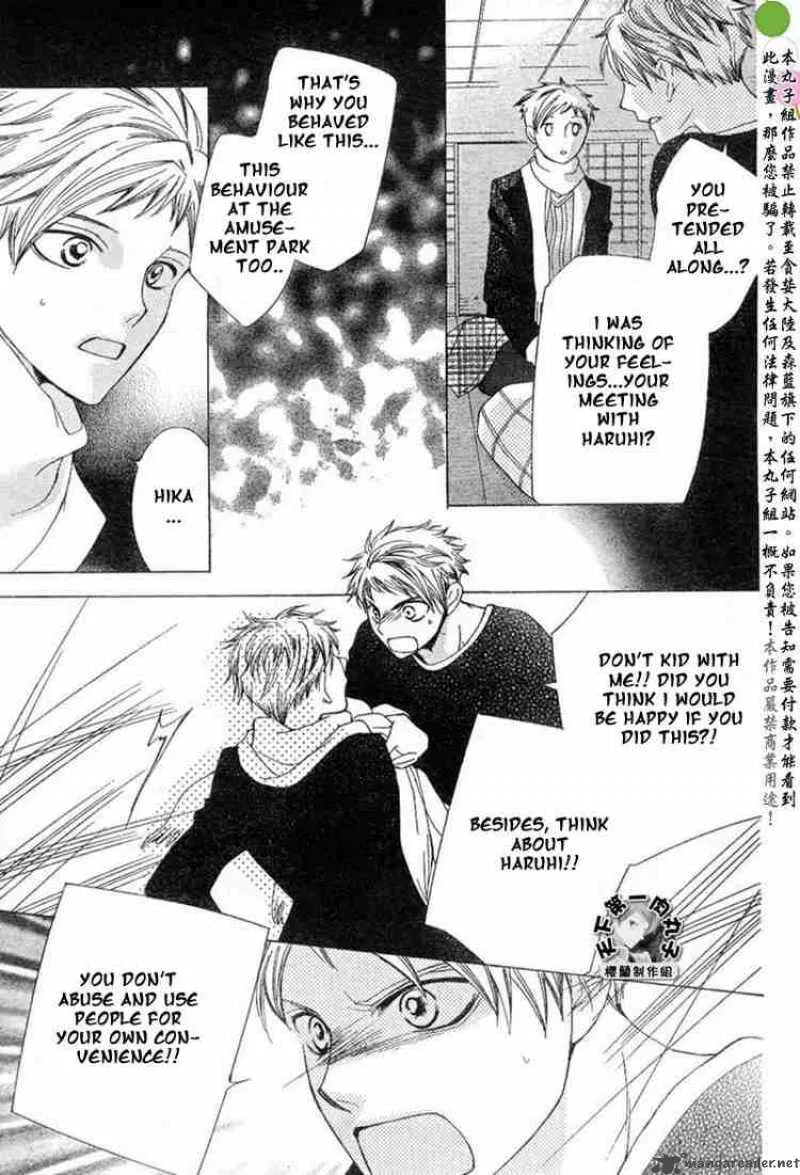Ouran High School Host Club Chapter 53 page 9