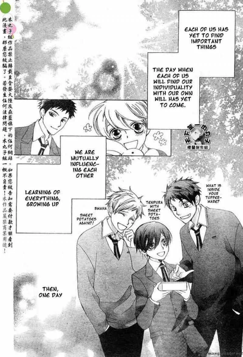 Ouran High School Host Club Chapter 53 page 30